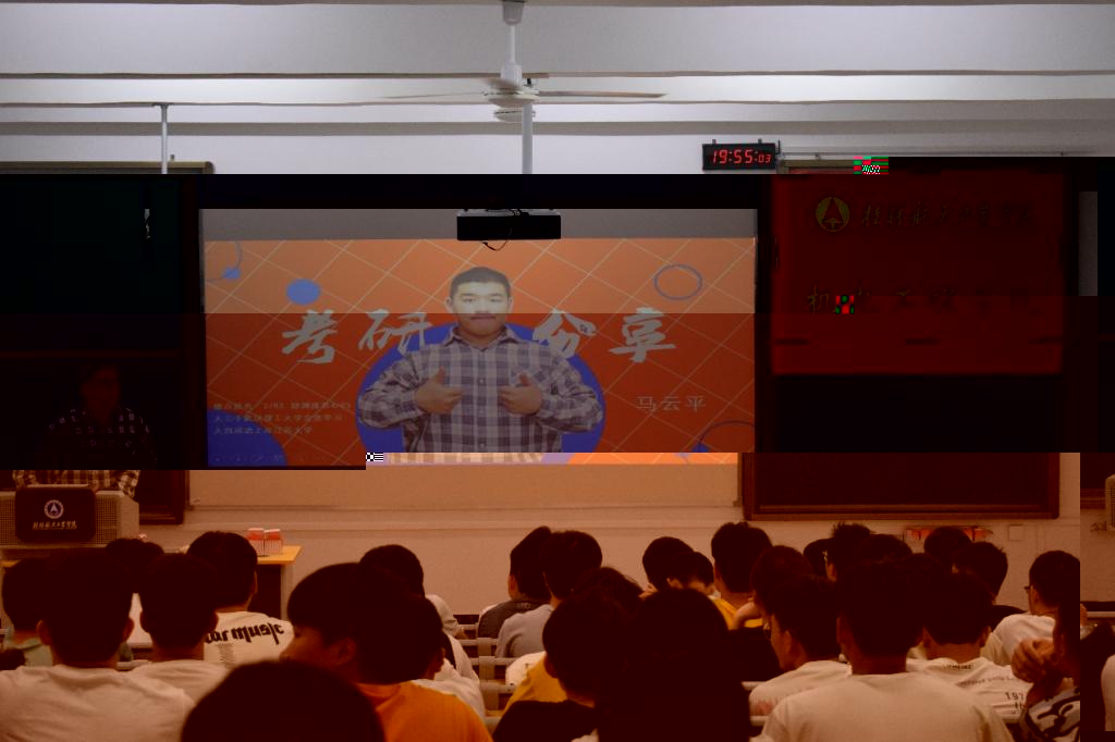 一群人在開會描述已自動生成
